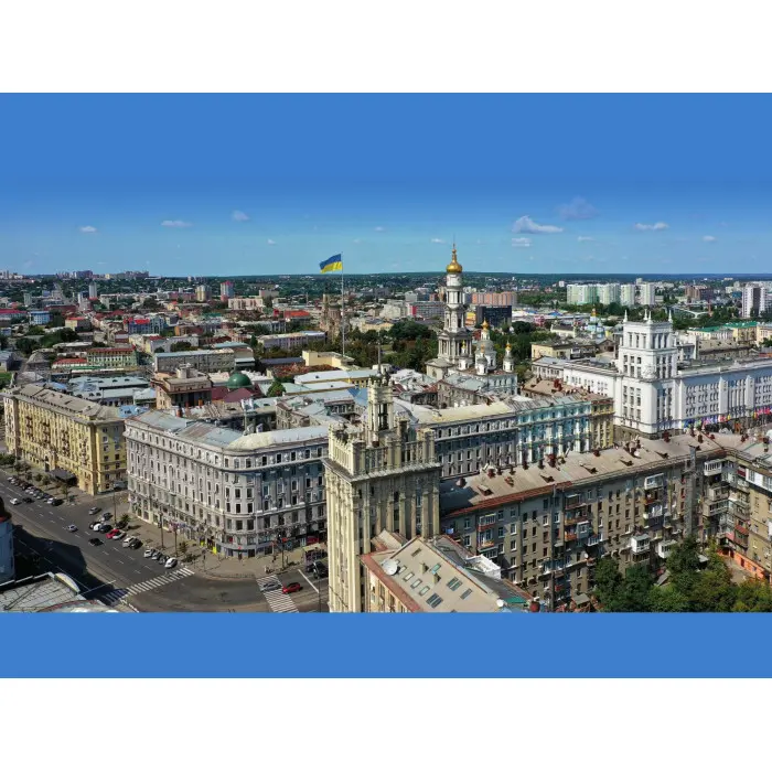 Харків у янгольскій перспективі. Василь Білоус