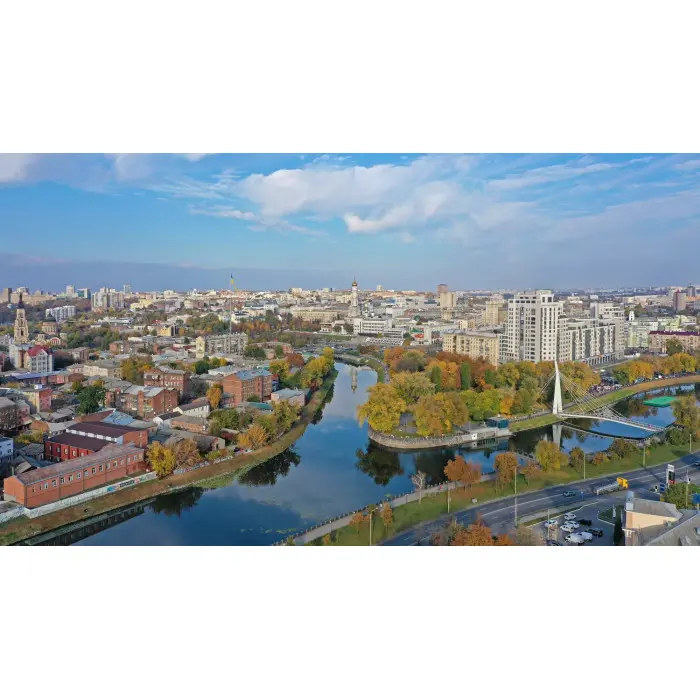 Харків у янгольскій перспективі. Василь Білоус