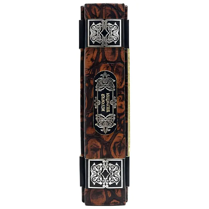 Історія України.  Михайло Грушевський. (коричнева в дерев'яному футлярі)