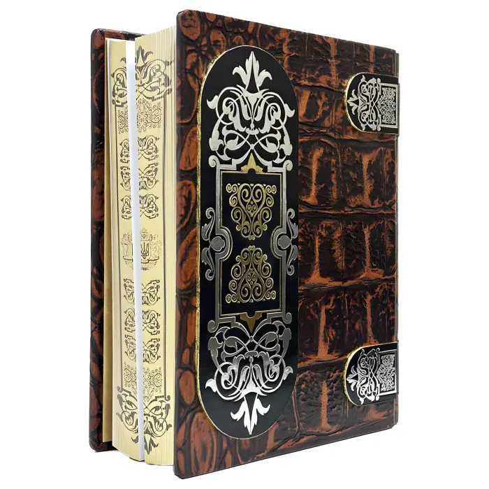 Історія України.  Михайло Грушевський. (коричнева в дерев'яному футлярі)