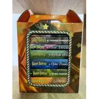 Гаррі Поттер. Комплект з 7 книг у коробці