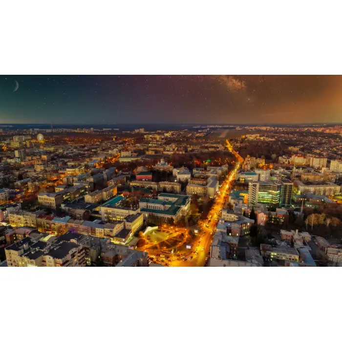 Місце сили. Національний юридичний університет ім. Ярослава Мудрого. Василь Білоус