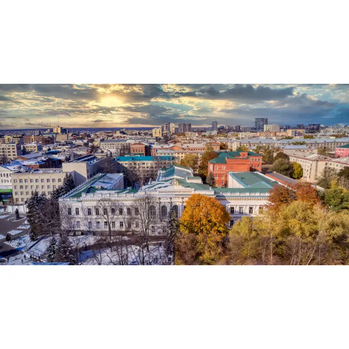 Місце сили. Національний юридичний університет ім. Ярослава Мудрого. Василь Білоус