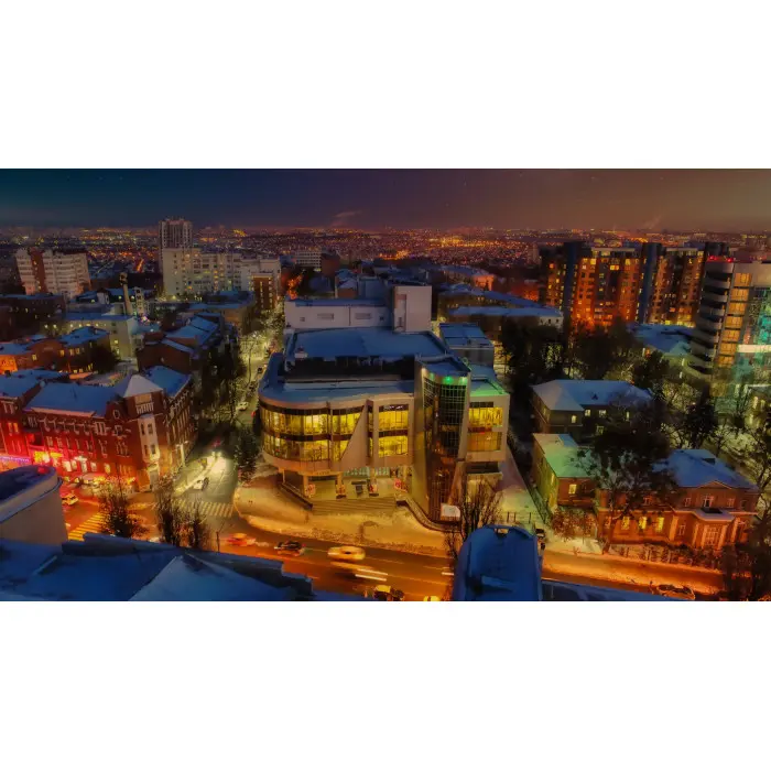 Місце сили. Національний юридичний університет ім. Ярослава Мудрого. Василь Білоус