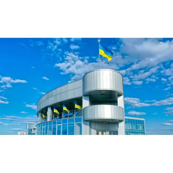 Місце сили. Національний юридичний університет ім. Ярослава Мудрого. Василь Білоус