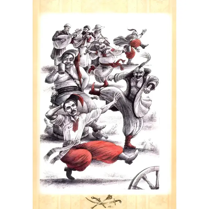 Миргород. Ніколай Гоголь. VIP-видання