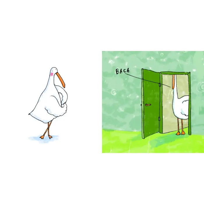 Гусь від А до Я