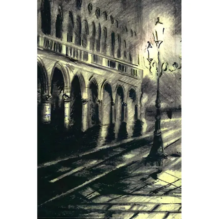 Містифікар