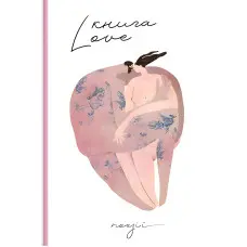 Книга Love