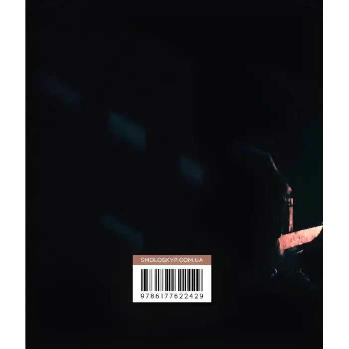 Подвійний БК