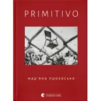 Primitivo