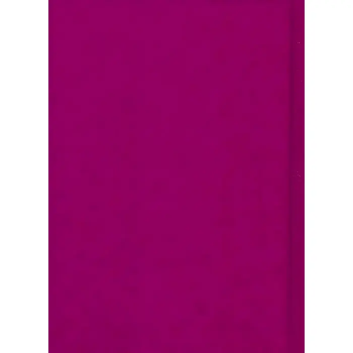 Так ніхто не кохав