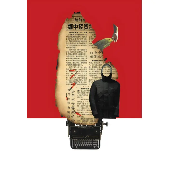 За такі гріхи Бог ще подякує