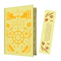 Комплект «Мастер корабля» (книга и закладка)