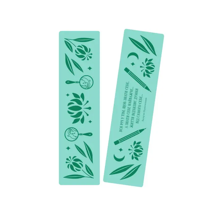 Комплект «Невеличка драма» (книжка та закладинка)