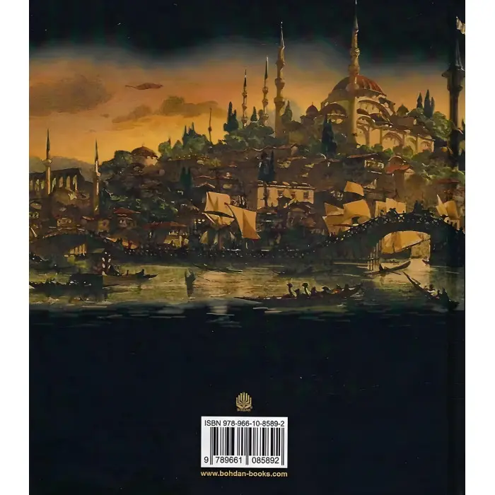 Слідами Роксолани