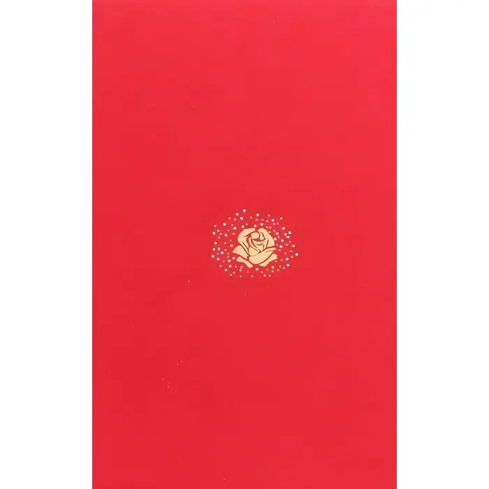 Солодка Даруся