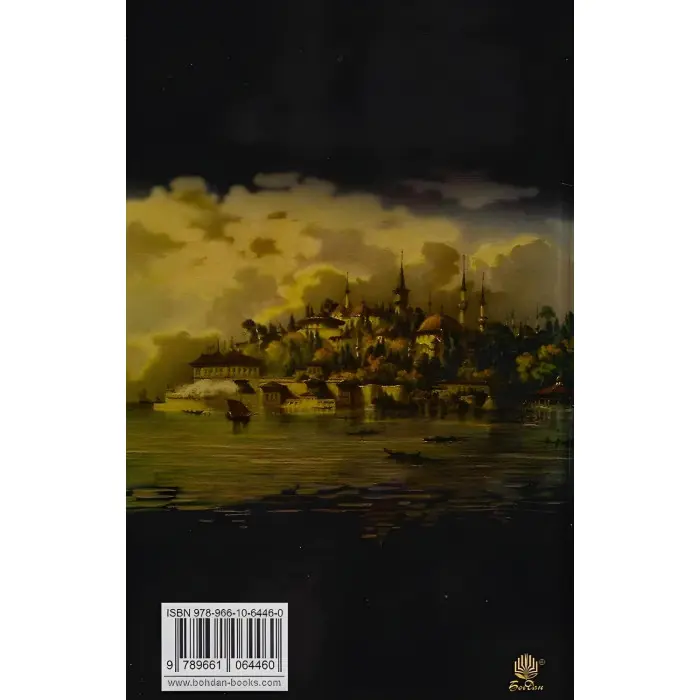 Союз із Ягеллонами