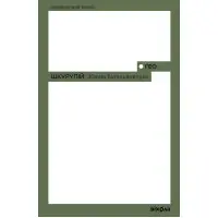 Жанна батальйонерка